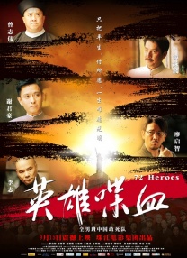 丈夫的秘密债务
